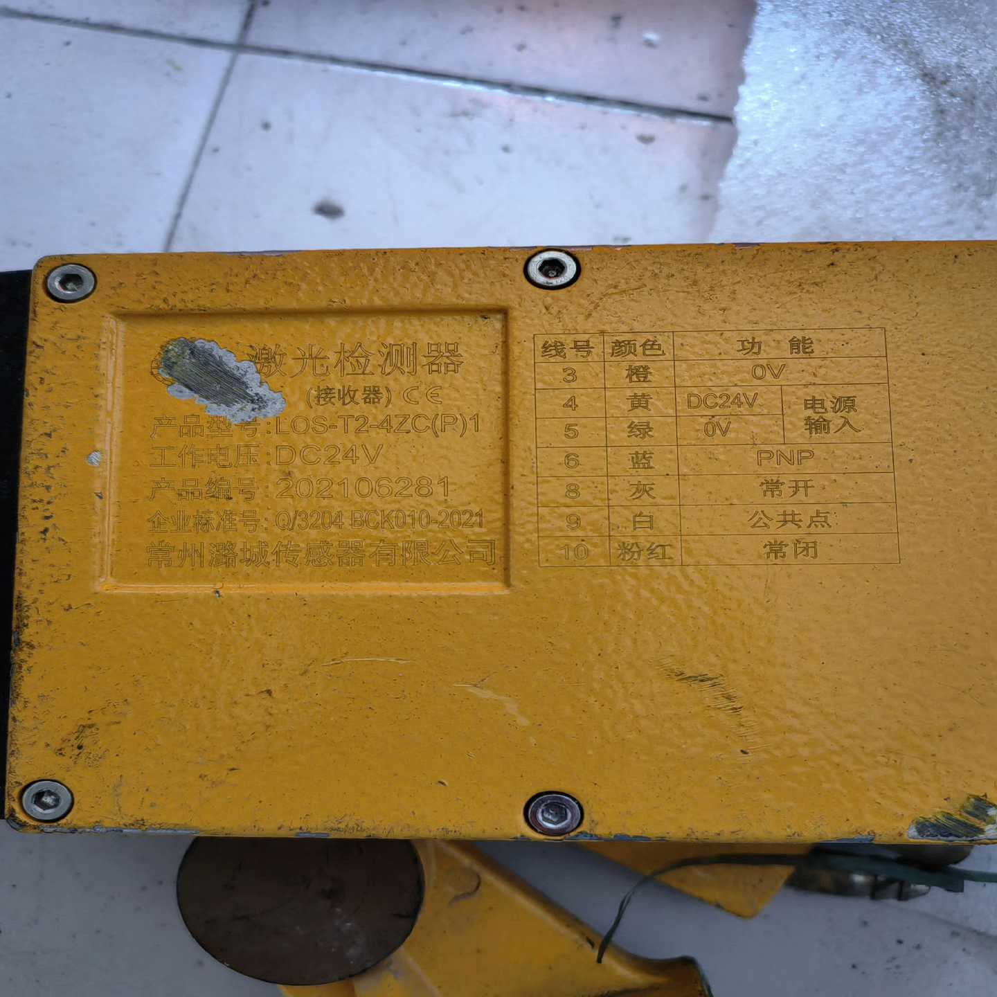 【请询价】MOXA  EDR-810-2GSFP   1台 EDR-8