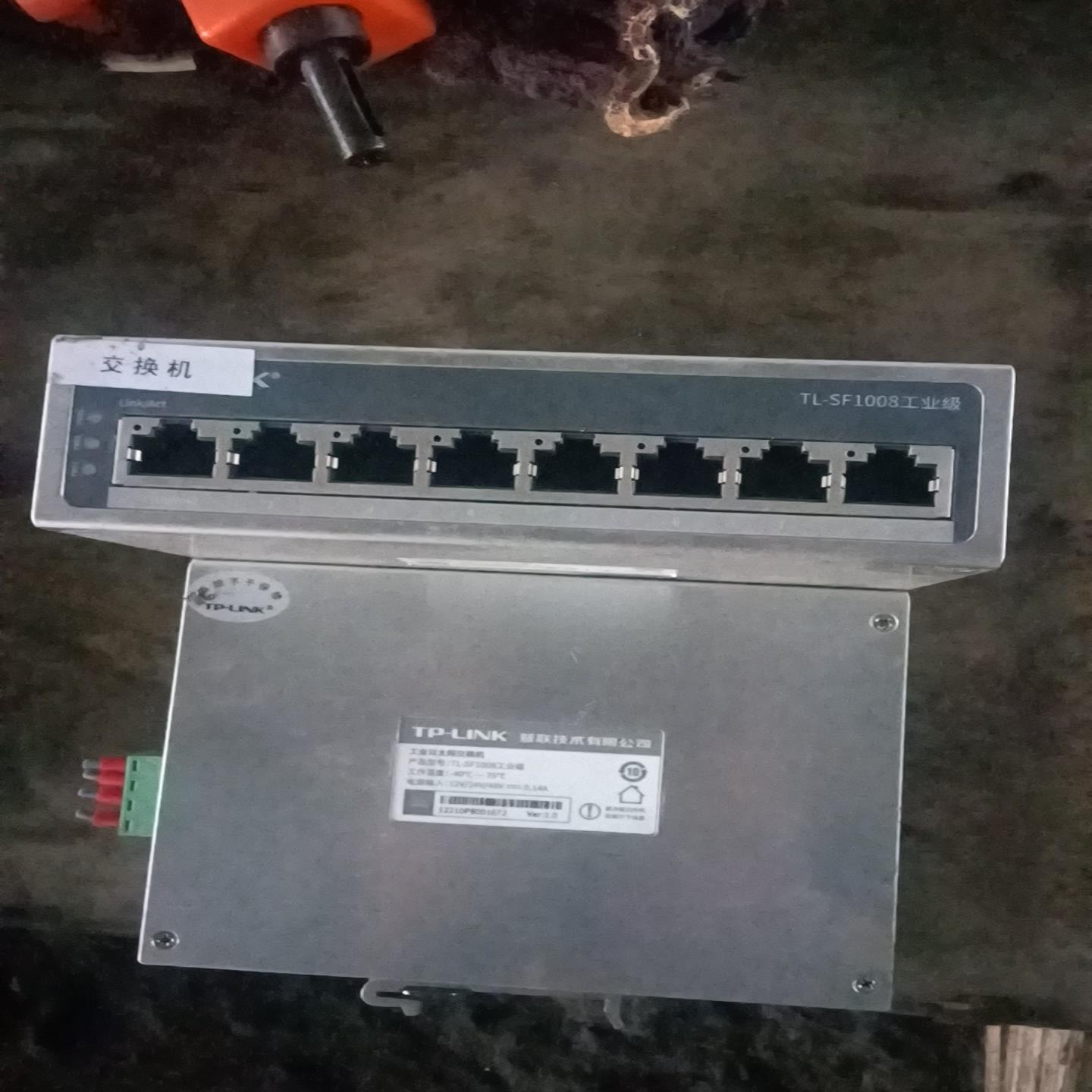 议价TP- LINK 型号TL- SF1008工业级