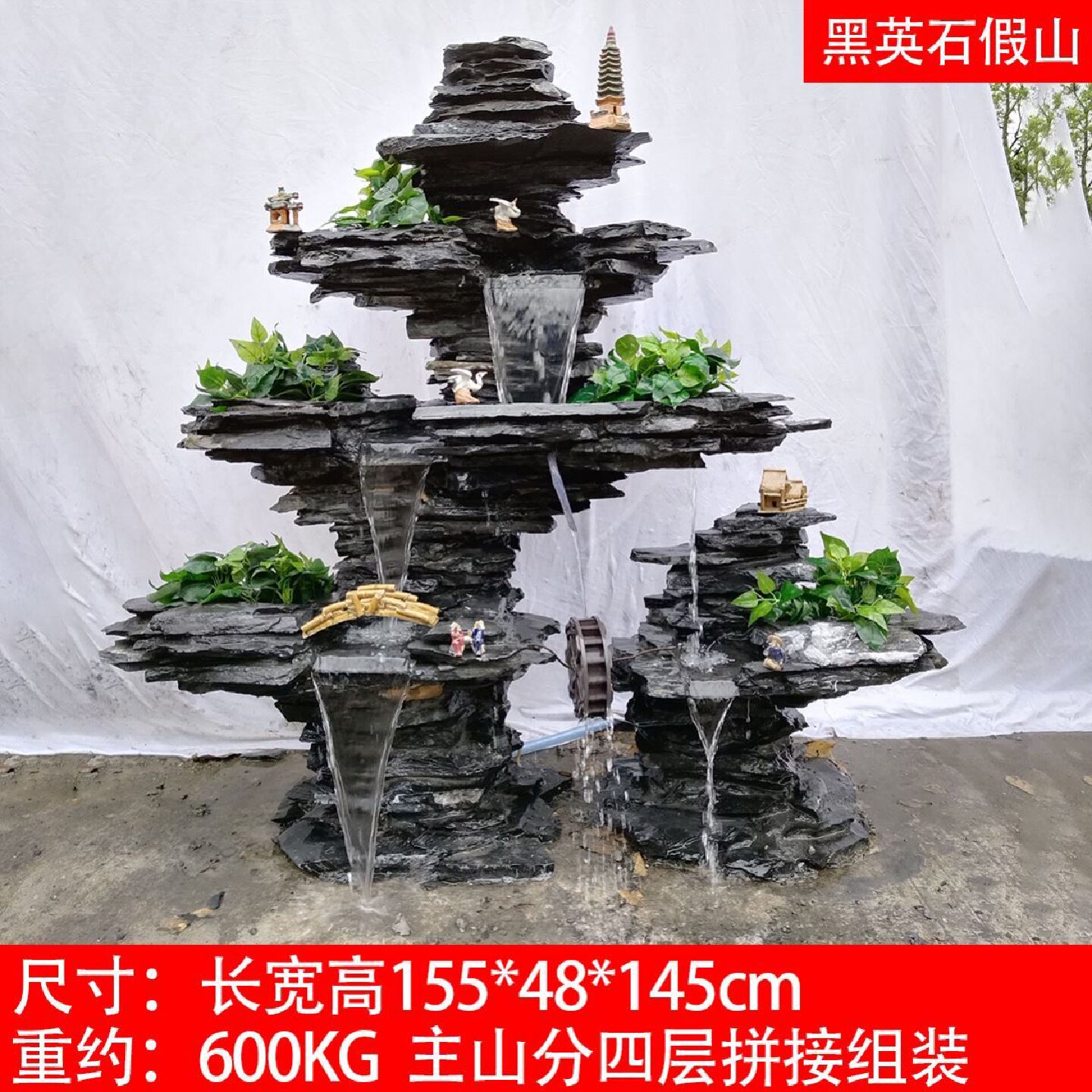 大型转角拐角楼梯底真石材假山流水喷泉鱼池造景观别墅庭院子摆件
