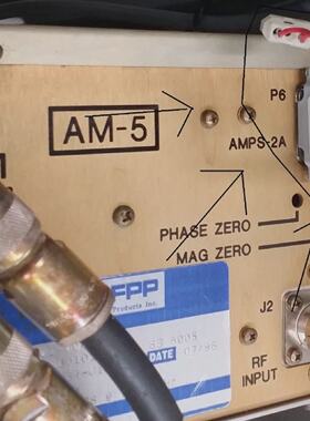 Rfpp AMNPS2 A Accordatore Cavo Nuovo 15.2m Lungo Match Rete