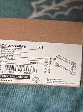 XUDA2PSMM8未使用询价