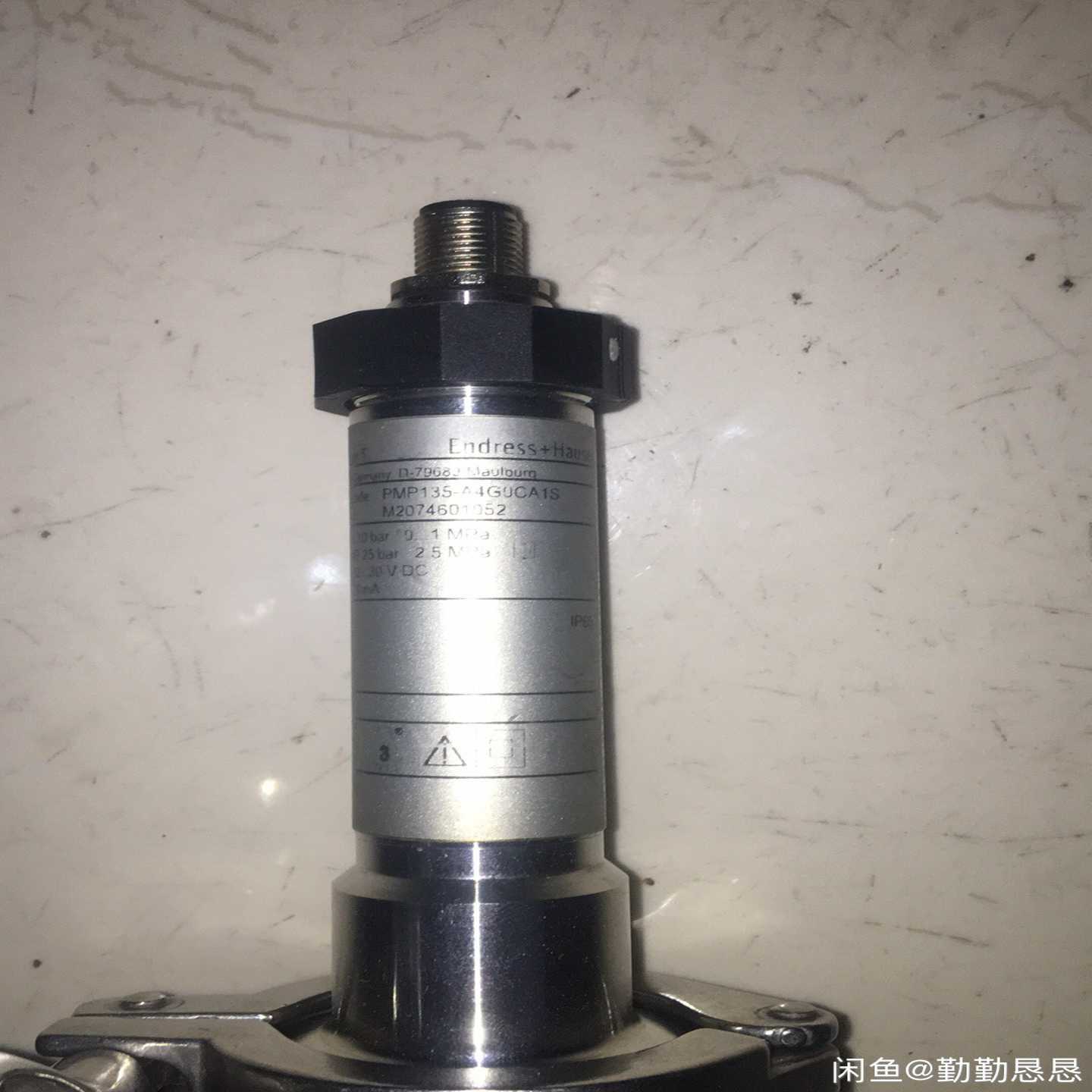 售前询价EH压力变送器PMP135-A4G01A1S传感器-议价