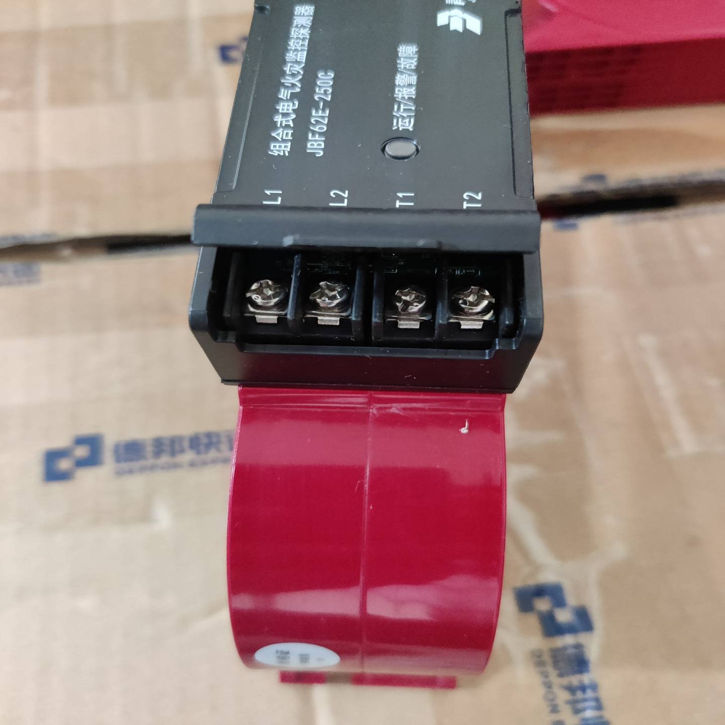 霍尼韦尔EC7890A1011，机600元。拍前询价