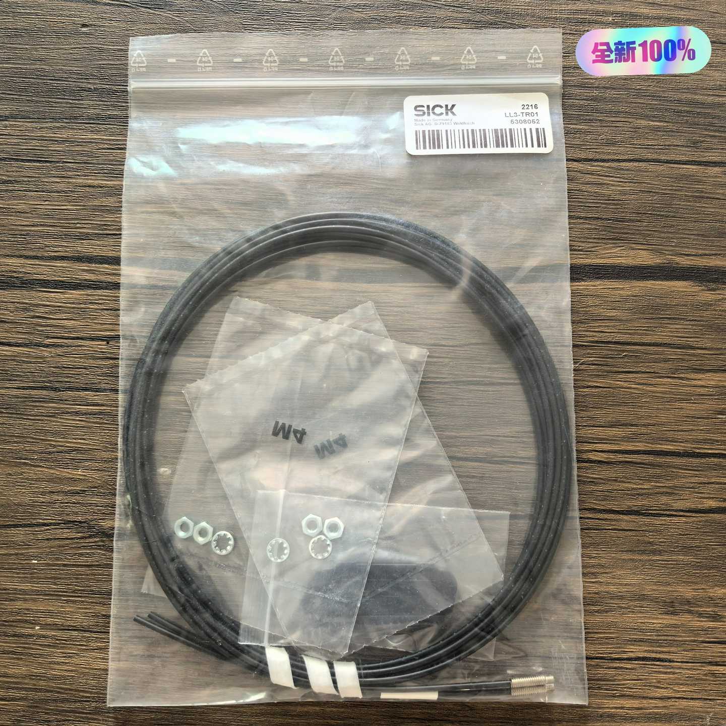 全新原装正品SICK西克LL3-TR01光纤5308