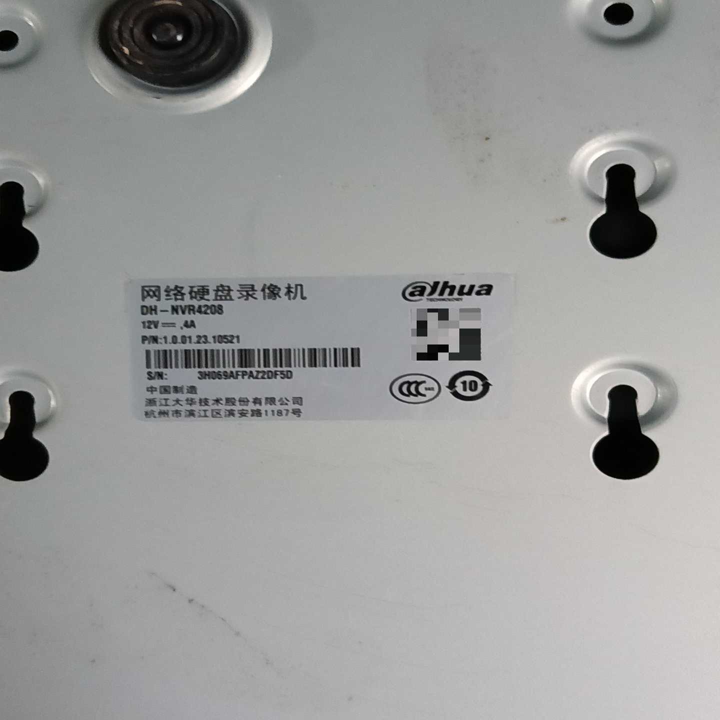 DH-NVR4208大华8路双盘位硬盘录像机，裸机送电源，，--议价商品