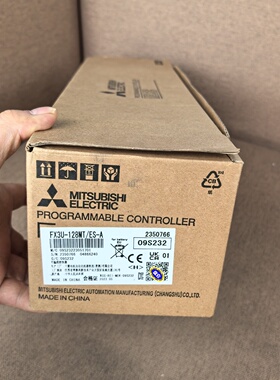 议价FX3U128MTESA2023年内议价