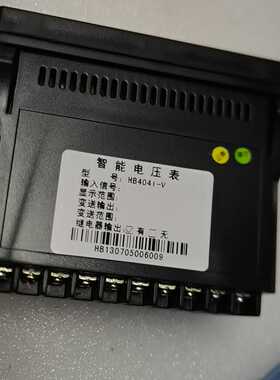 询价拍~的  实物图片，HB404T-V 智能电压表