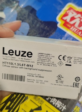 议价测Leuze光电传感器HT110L1.3L6TM12议价