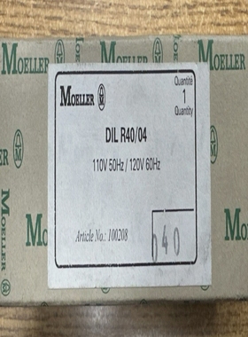 MOELLERDILR40/04CONTACTORRELAY110/120VAC**NEWINBOX*