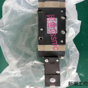 VFR4140 V议价商品 5DZ SMC电磁阀VFR4140