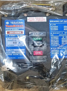 TERASAKITemBreak寺崎断路器空气开关全新现货--议价商品