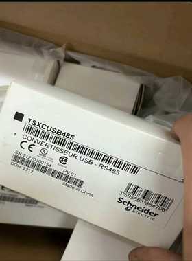 TSXCUSB485TSXCRJMD25正询价