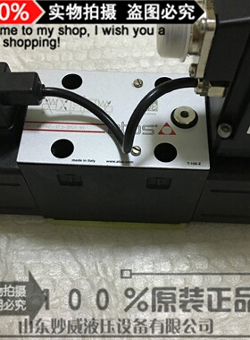 寻I意大利ATOS阿托斯比例阀DKZORAE171S3DKZORAEBNP171L3