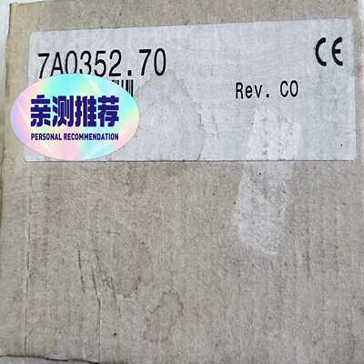 咨询-7AO352.707DO135.707DI138.70