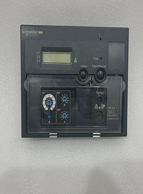 REL59913ELECTRICALPROTECTIONRELAYVIP45200A