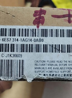 议价西门子SIMATICS7模块型号6ES73141AG议价