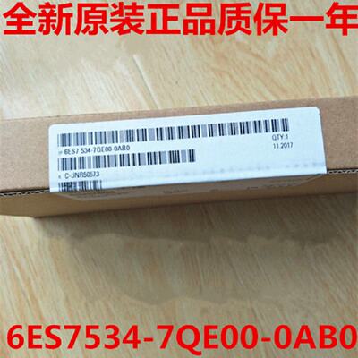 议价西门子SIMATIC S7-1500模拟输入/输出模块AI 6ES7 534-7QE00-