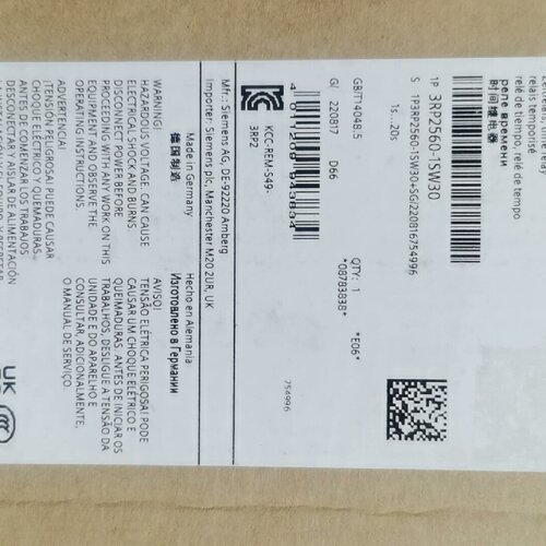 【询价】时间继电器3rp2560-1sw30未上机一个。