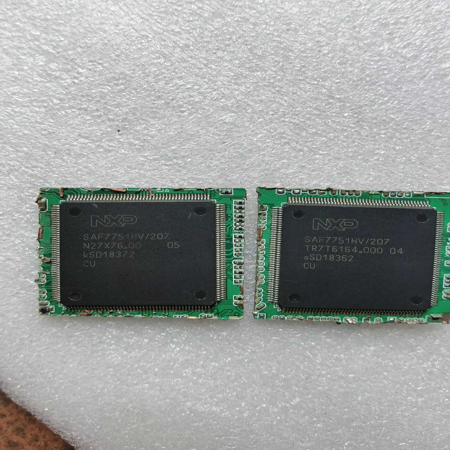 【议价】SAF7751HV/207，两只适用