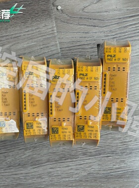 溢价-PILZ皮尔兹772140PNOZmEF16DI输入