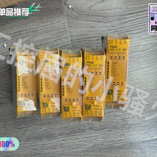 寻PILZ皮尔兹772140PNOZmEF16DI输入