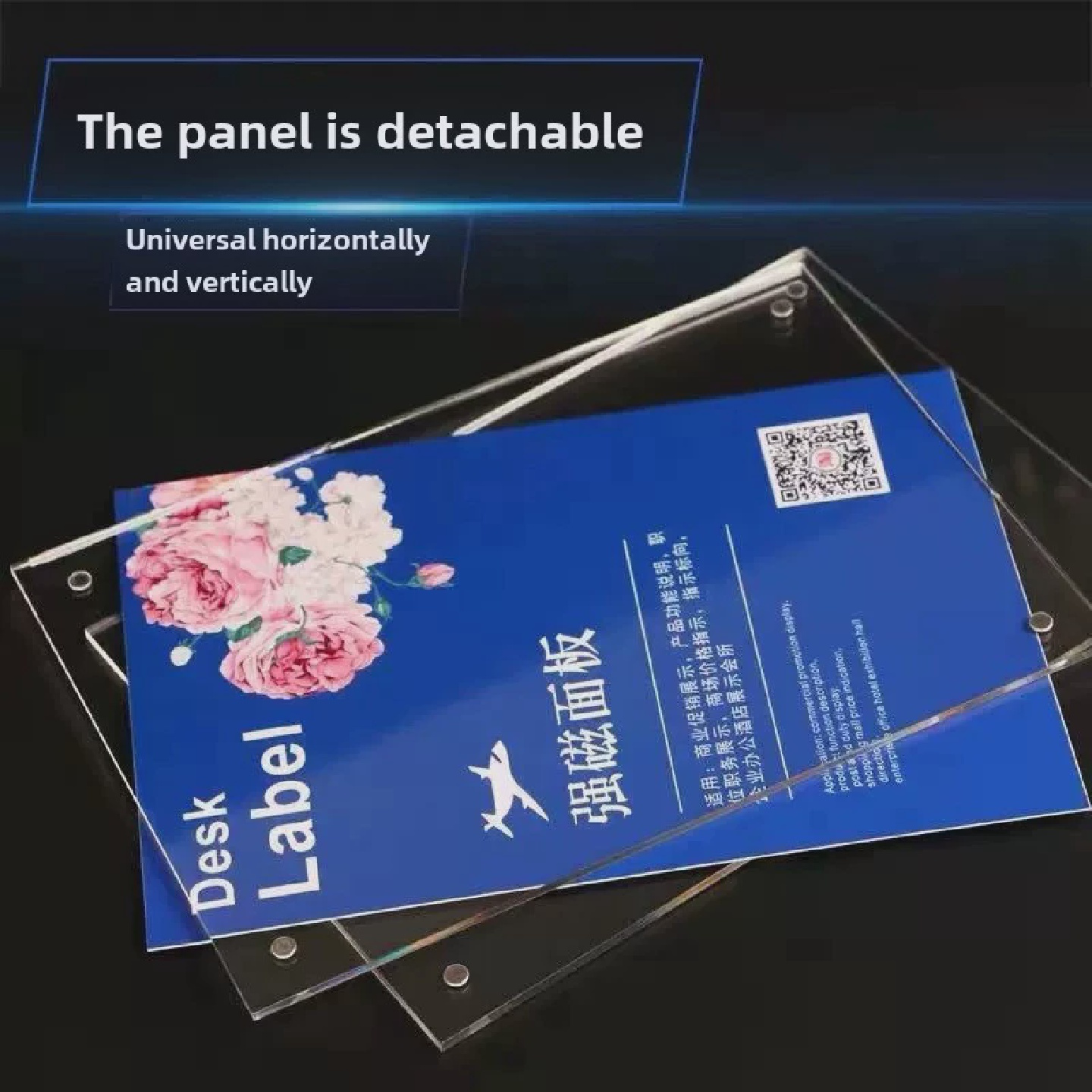 亚克力板强磁透明a5相框照片a4大小展示框海报免打孔墙贴磁吸挂墙