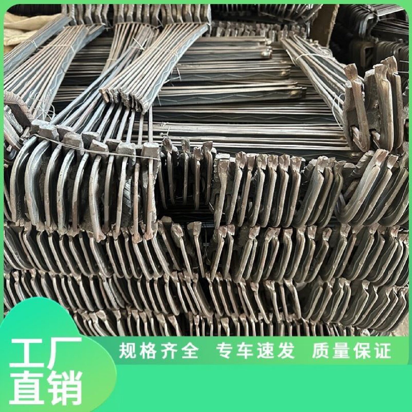 建筑木工步步紧工地装模卡五金建材紧固件扒钩螺杆山型卡步步紧头