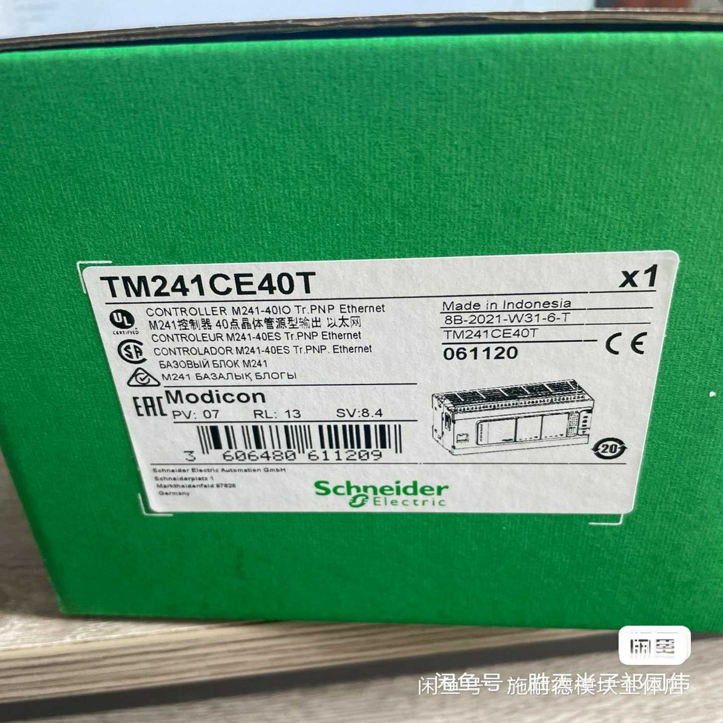施耐德TM241CE40T全新原装，现货供应--议价商品