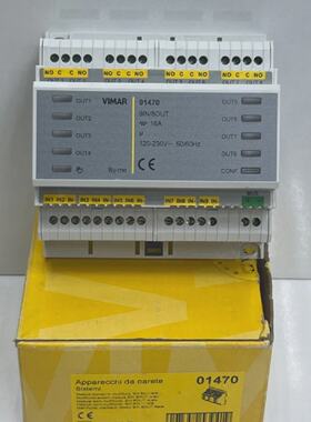 VIMAR 01470 Multifunktion Automatik Modul 9IN 8OUT Relais