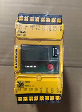 议价pilz皮尔兹安全继电器PNOZS30订货号751330 PNOZ S30订货号75