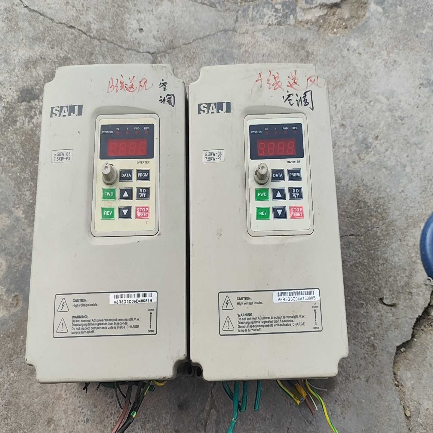 咨询-三晶V5R5G3/V7R5P3，380V测好发货