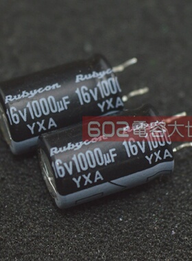 16V1000uf红宝石8*20电解电容器Rubycon高频低阻ZLJ滤波直流105度