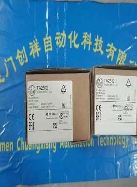 IT5044传感器IY5029易福门IZ5047IZ50询价