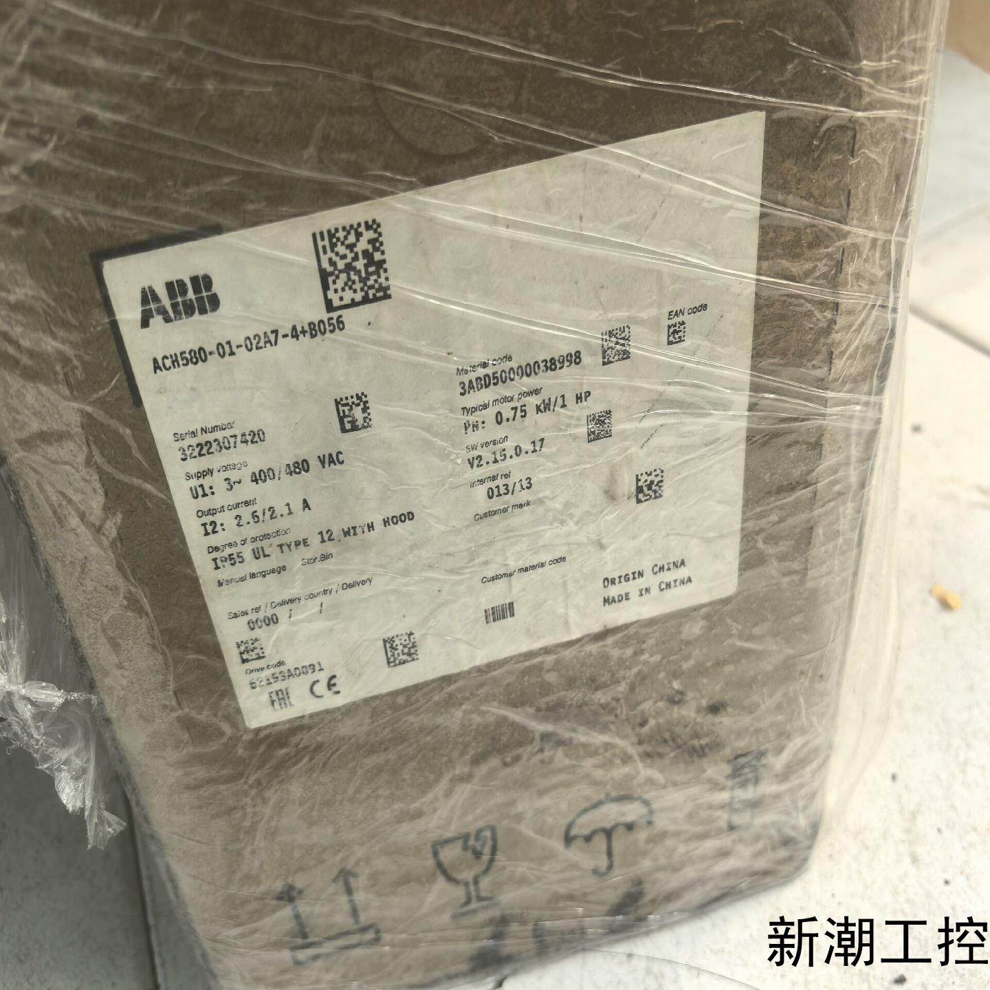 ABB变频器ACH580-01-02A7-4+B056实物议价商品