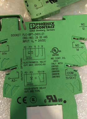 议价PLCBPT24DC21PLCBSC24DC2议价
