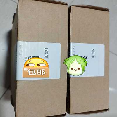 未拆封科远模块KM235B拍前询价