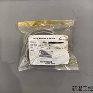 G60ME 主机排气阀活塞环PN2议价商品 B&W MAN