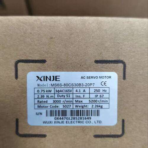议价信捷伺服马达 MS6S-80CS30B3-20P7 品多型号全价优问客服