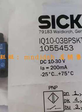 议价-IQ10-03BPSKT0S德国SICK西克1055453全新原装假一赔十