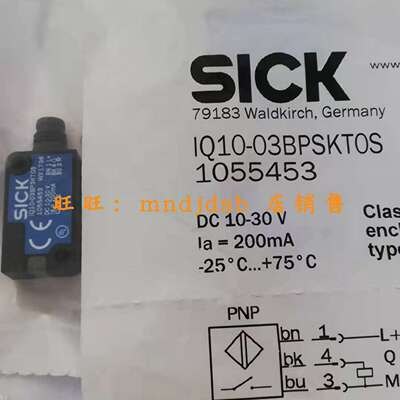 议价-IQ10-03BPSKT0S德国SICK西克1055453全新原装假一赔十