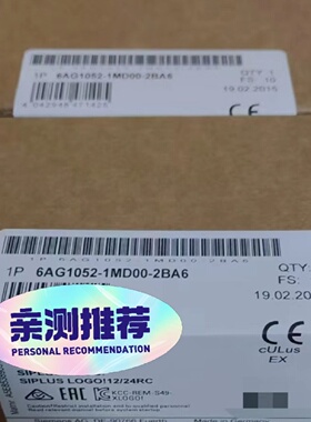 6AG1052-1MD00-2BA6议价