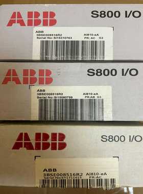 AI810-ea模块3台，，联系询价