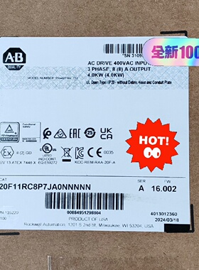 20F11RC8P7JA0NNNNN罗克韦尔AB变频-询