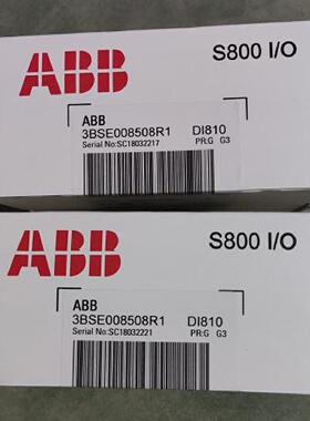 议价ABBDI810 原装 ABB AC800M/FS800I/O 原装ABB DI810 3BSE0085