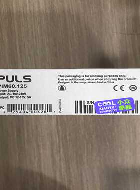 PIM60.125，普尔世电源模块，询价