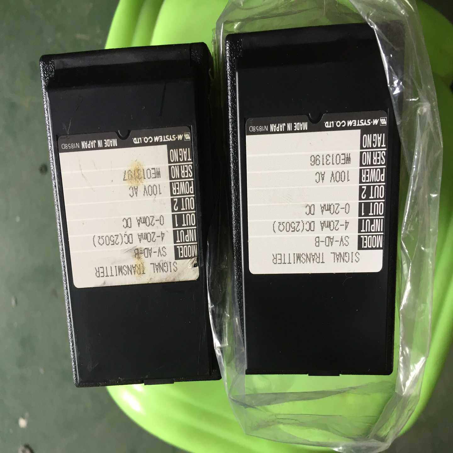 【议价】爱模M.system直流变换器模块SV-AD-B适用