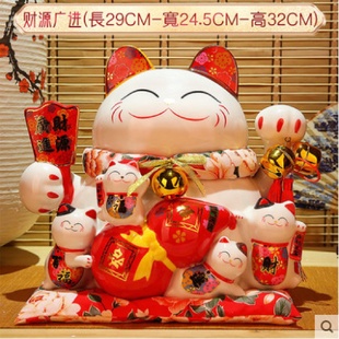 陶瓷摇手大号招财猫蓄钱罐家居客厅办公桌发财猫店铺前台开业送礼