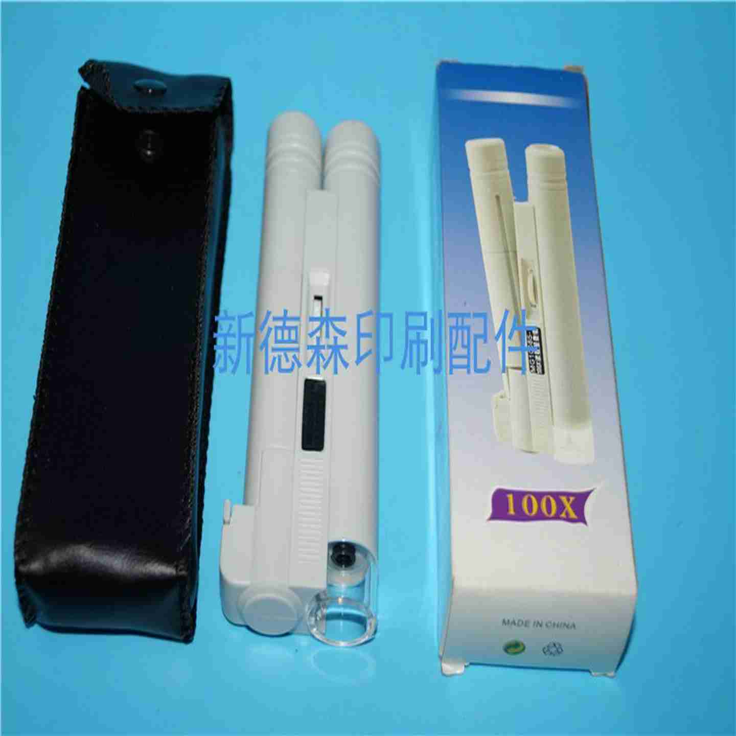 议价U-印刷机用100倍带灯带刻度笔式放大镜印刷机械配件-议价