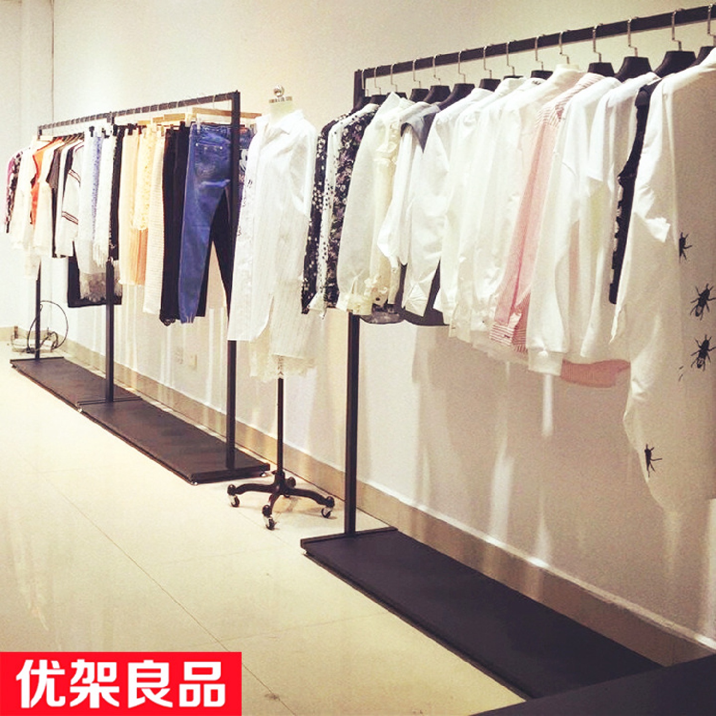铁艺卧室衣帽架服装店靠墙正侧挂服装展示架挂衣架中岛架现货包邮