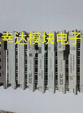 询价-MMGT50W120XB6C STARPOWER GT50P